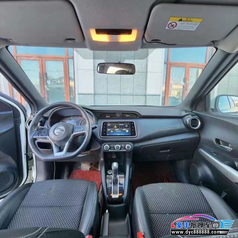 19年日产劲客轿车抵押车出售