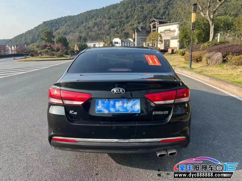 14年起亚K4轿车抵押车出售