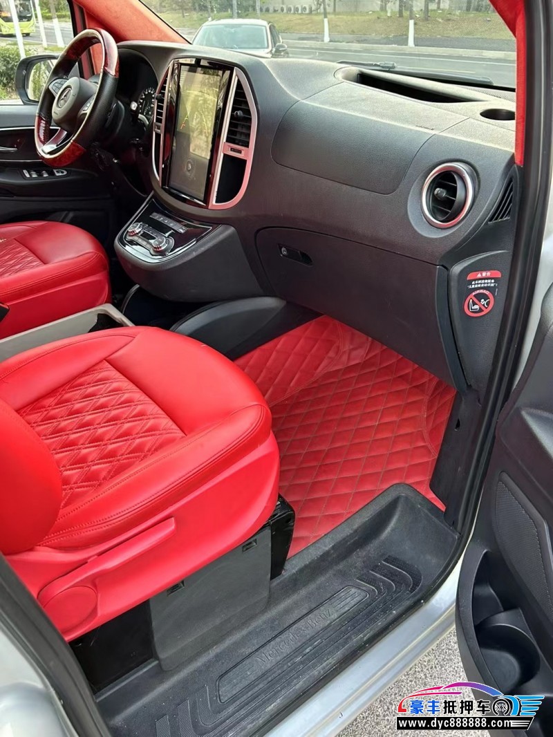 17年奔驰威霆MPV抵押车出售