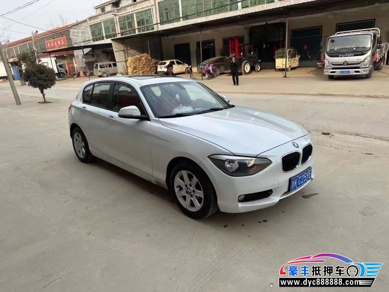 14年宝马1系轿车抵押车出售