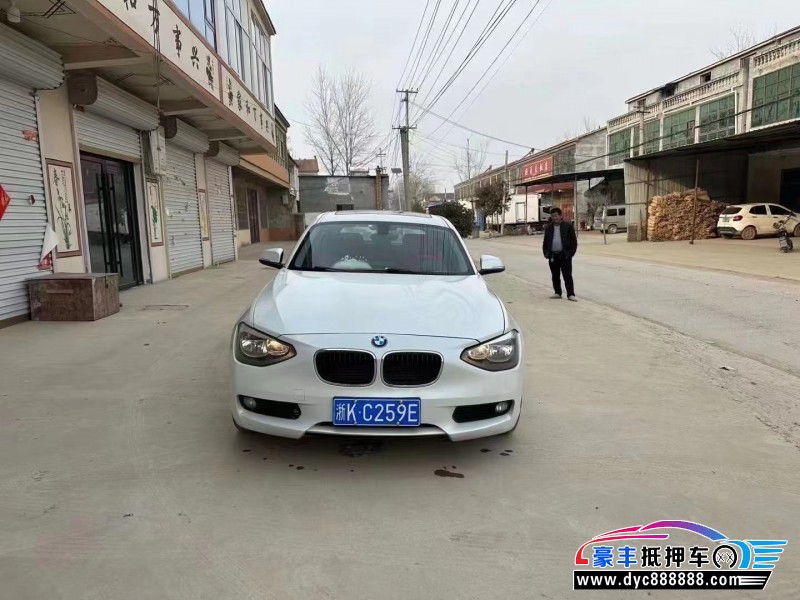 14年宝马1系轿车抵押车出售