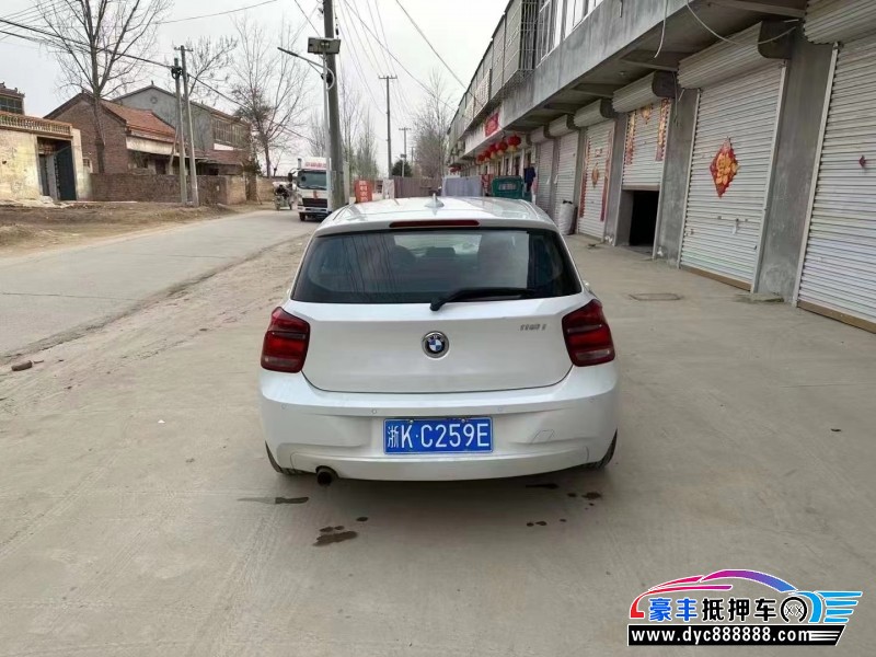 14年宝马1系轿车抵押车出售