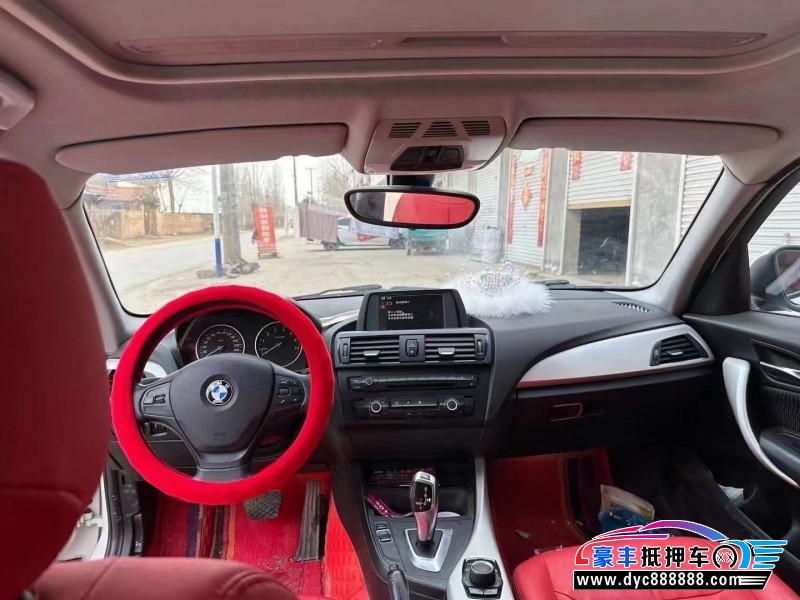 14年宝马1系轿车抵押车出售