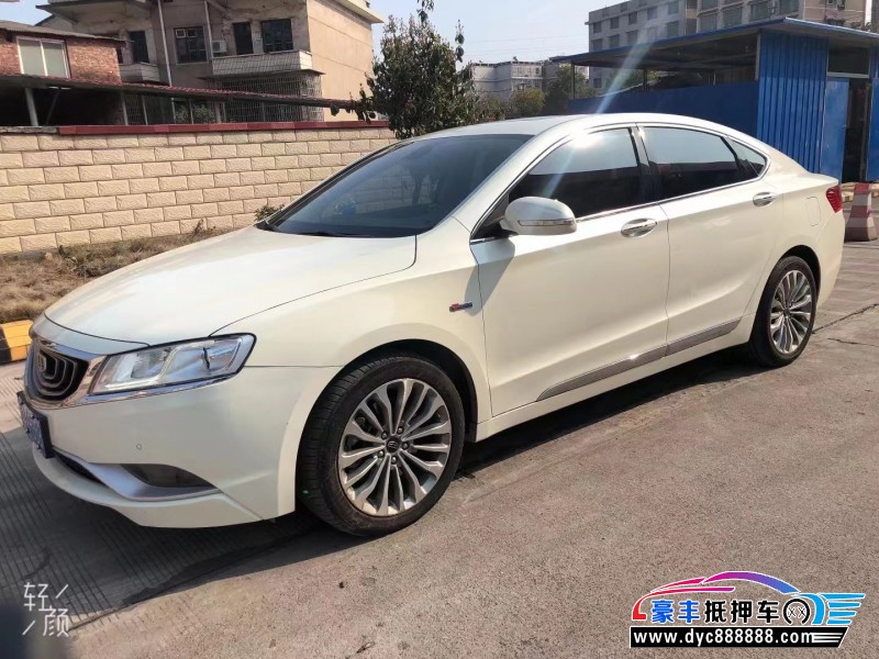 16年吉利博瑞轿车抵押车出售