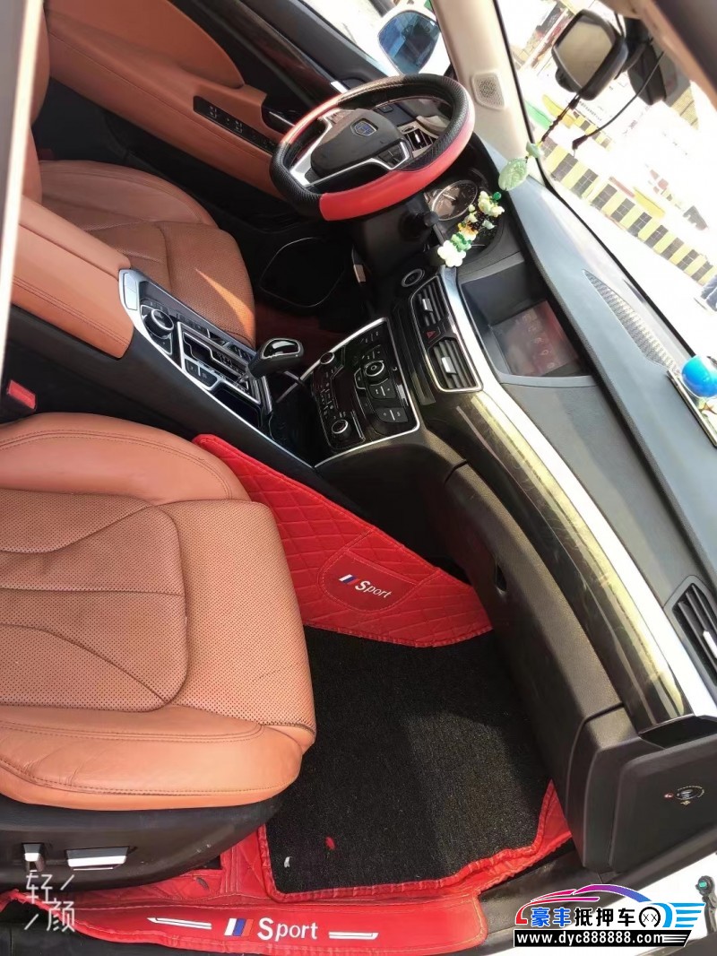 16年吉利博瑞轿车抵押车出售