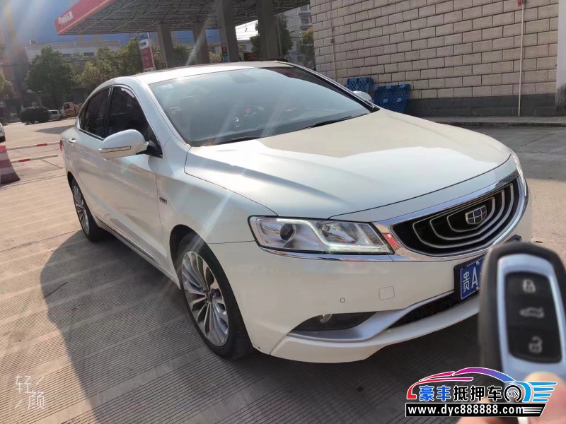 16年吉利博瑞轿车抵押车出售