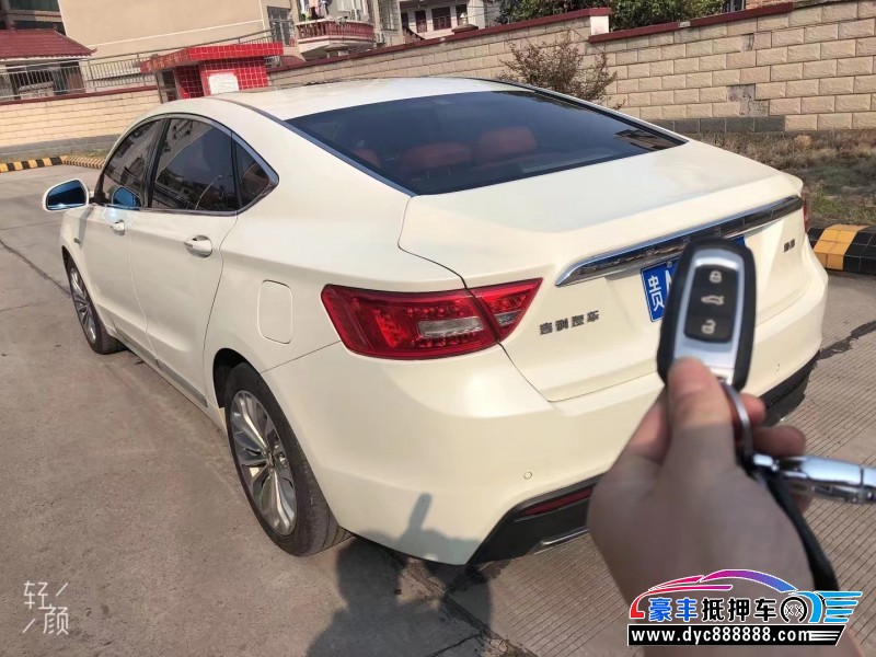 16年吉利博瑞轿车抵押车出售