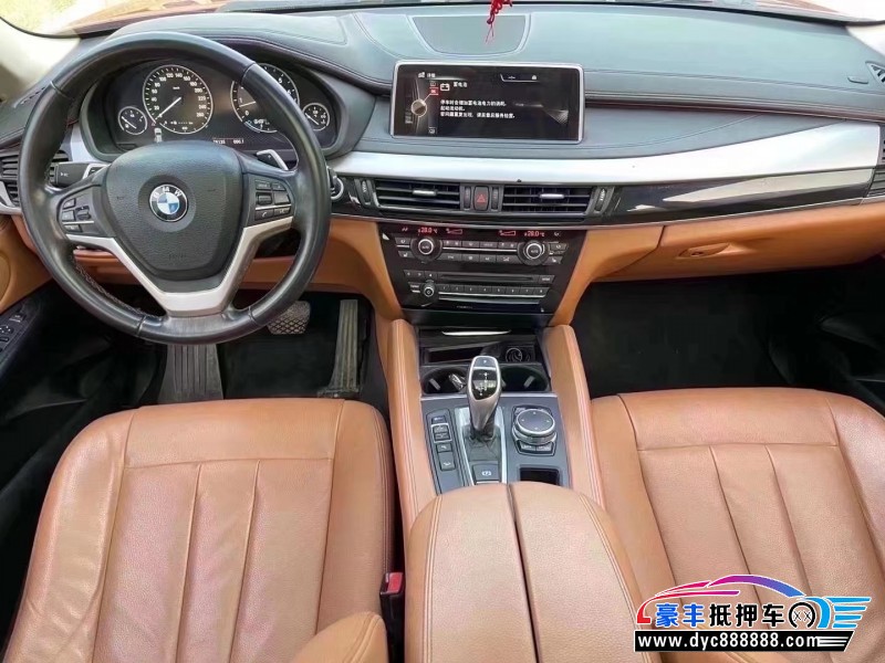 15年宝马X6轿车抵押车出售