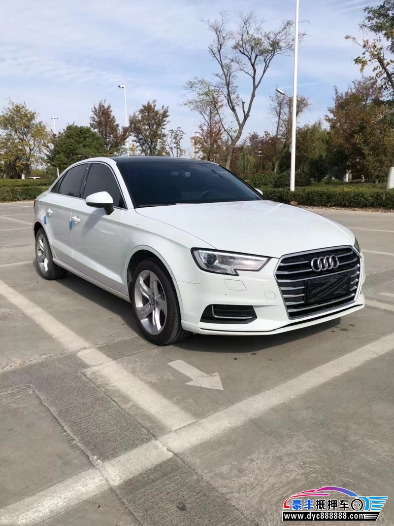 20年奥迪A3轿车抵押车出售