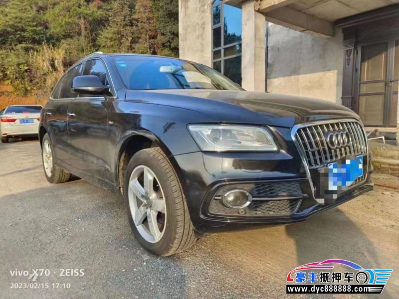 17年奥迪Q5SUV抵押车出售