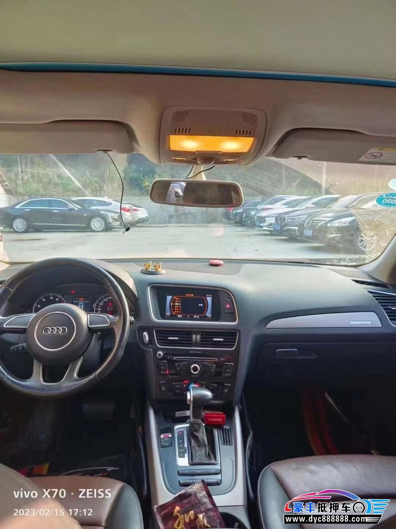 17年奥迪Q5SUV抵押车出售