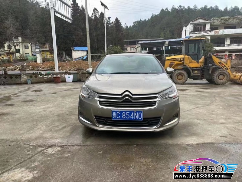 14年雪铁龙C4轿车抵押车出售