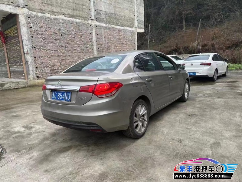 14年雪铁龙C4轿车抵押车出售