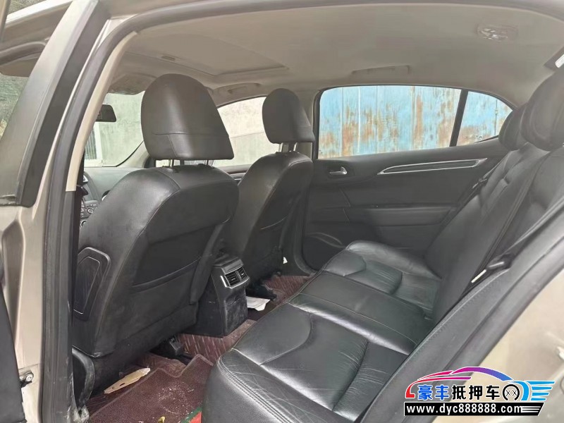 14年雪铁龙C4轿车抵押车出售