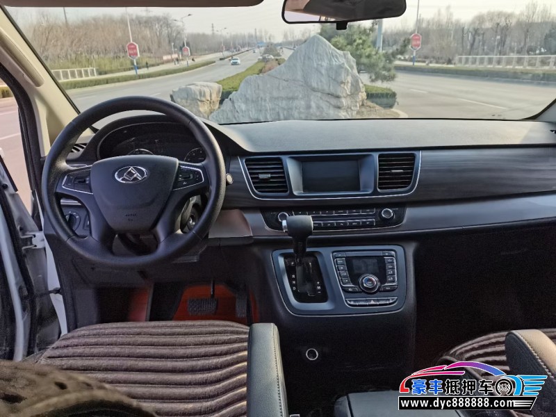 18年上汽大通G10轿车抵押车出售