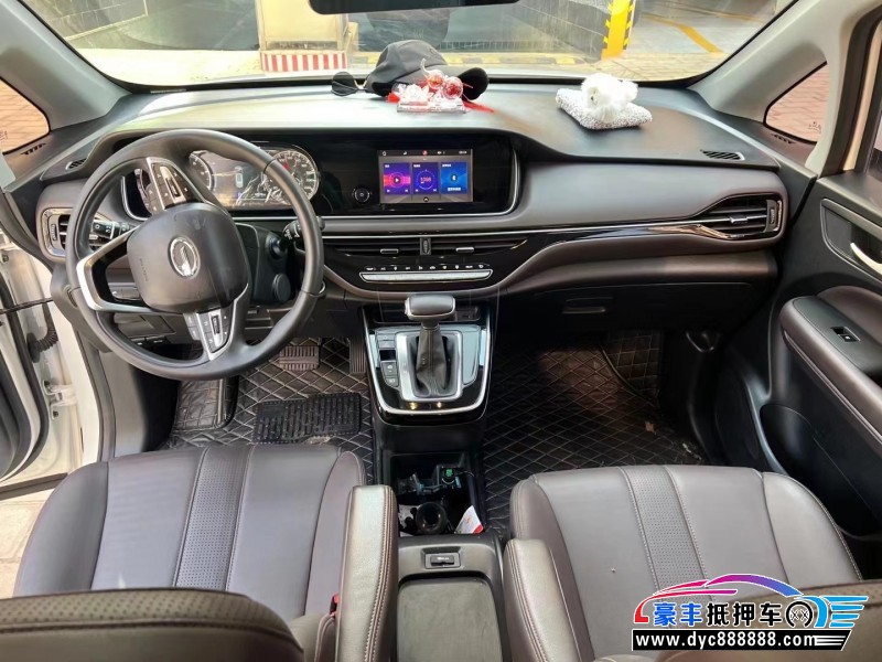 20年传祺GM6MPV抵押车出售