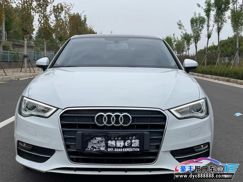 17年奥迪A3轿车抵押车出售