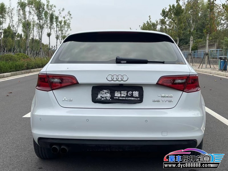 17年奥迪A3轿车抵押车出售