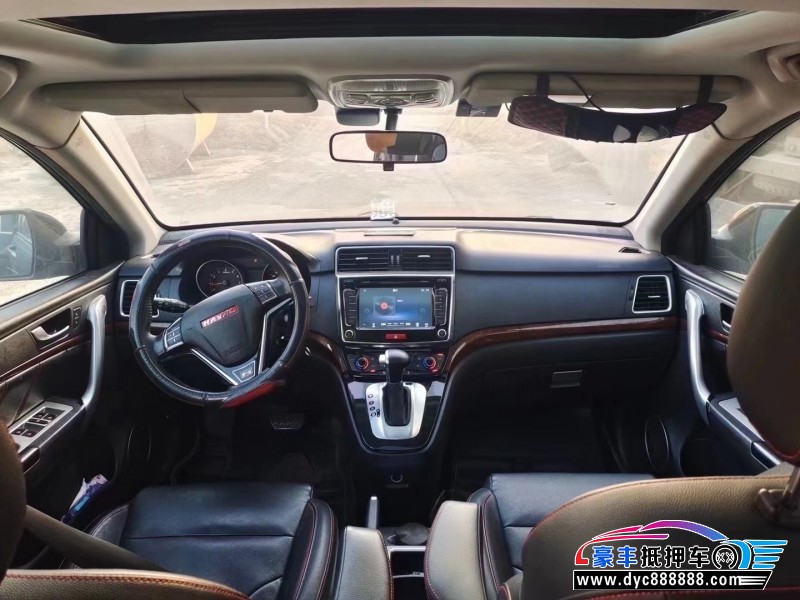 15年长城哈弗H6轿车抵押车出售