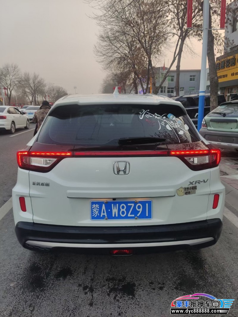 21年本田XRVSUV抵押车出售