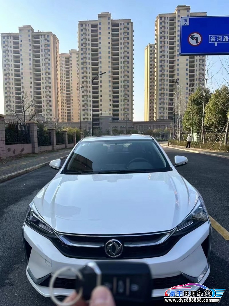 19年东风风神奕炫轿车抵押车出售