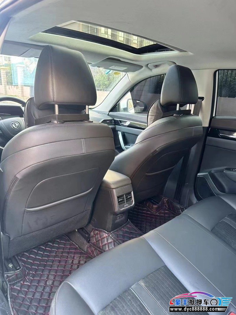 19年东风风神奕炫轿车抵押车出售