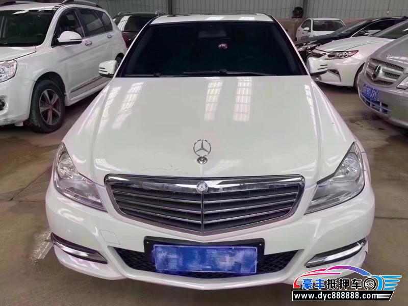 13年奔驰C轿车抵押车出售
