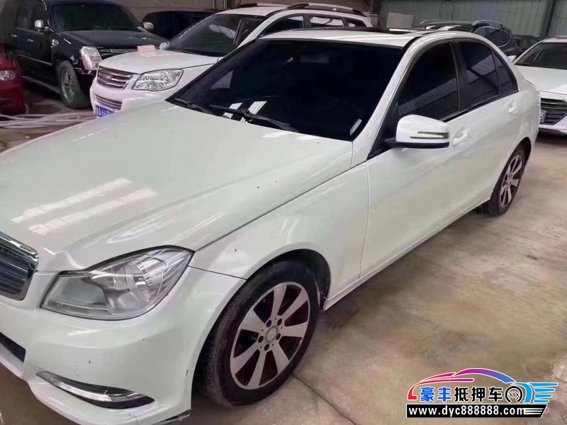 13年奔驰C轿车抵押车出售