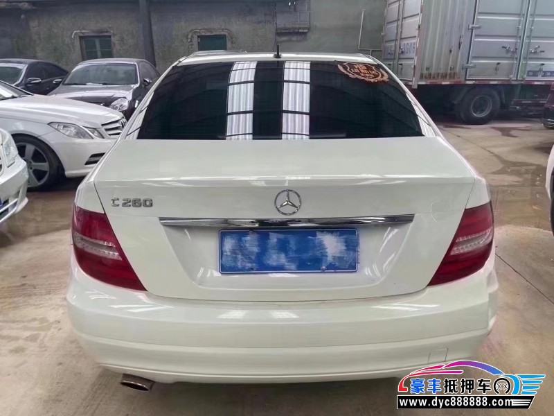 13年奔驰C轿车抵押车出售