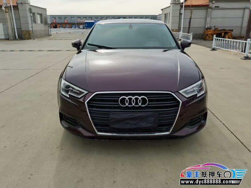 17年奥迪A3轿车抵押车出售