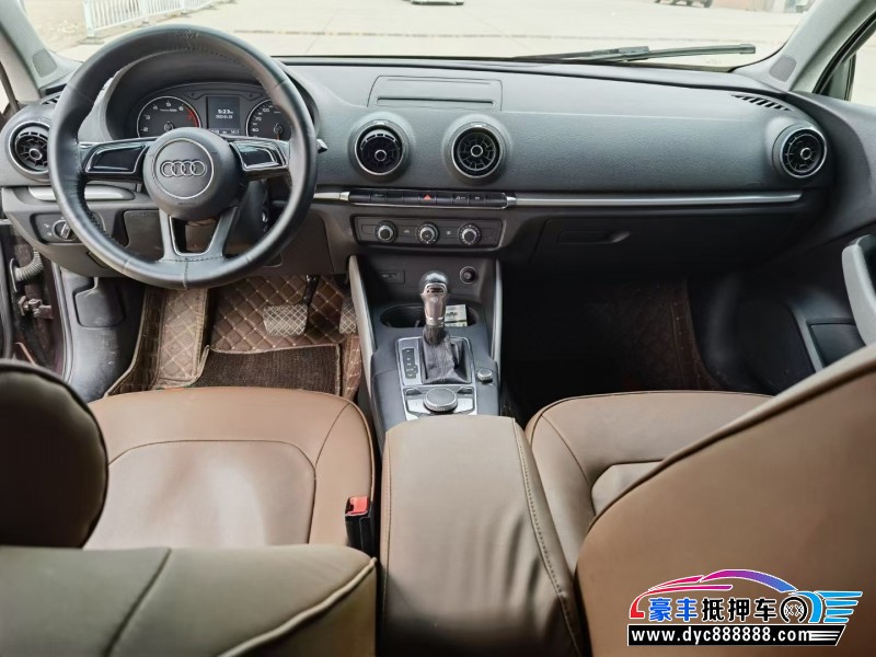 17年奥迪A3轿车抵押车出售