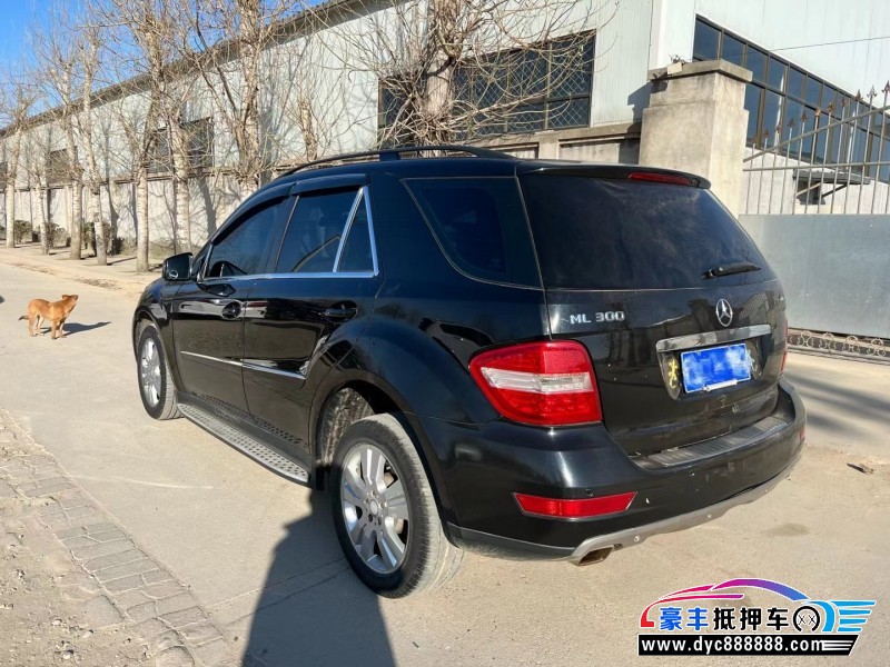 12年奔驰MLSUV抵押车出售