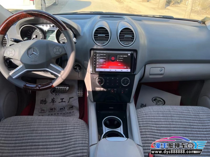 12年奔驰MLSUV抵押车出售