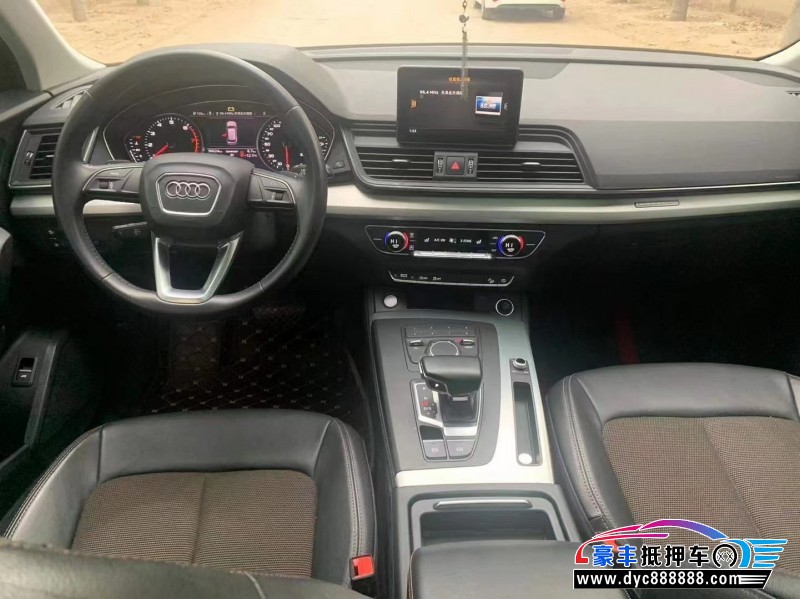 20年奥迪Q5SUV抵押车出售