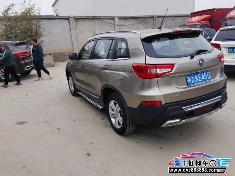 16年长安CS75SUV抵押车出售