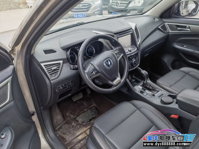 16年长安CS75SUV抵押车出售