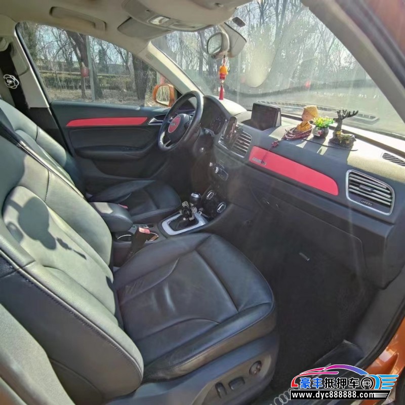 13年奥迪Q3轿车抵押车出售