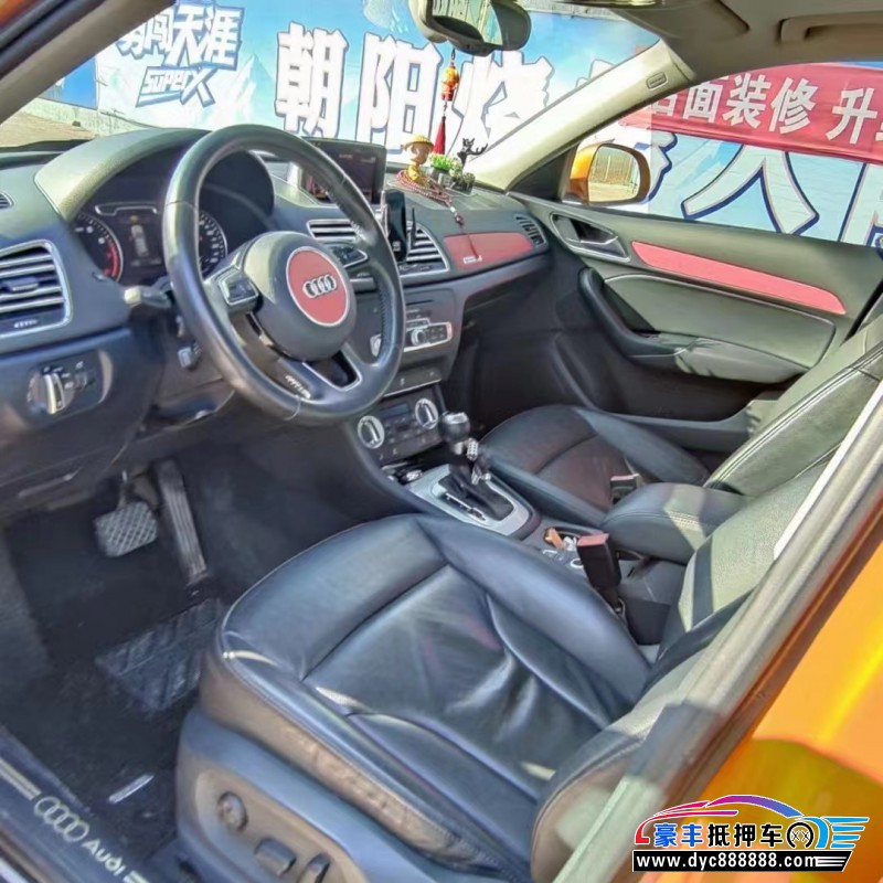 13年奥迪Q3轿车抵押车出售