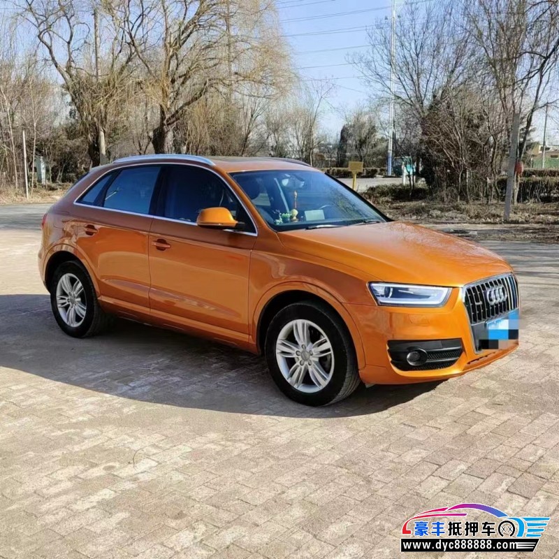 13年奥迪Q3轿车抵押车出售
