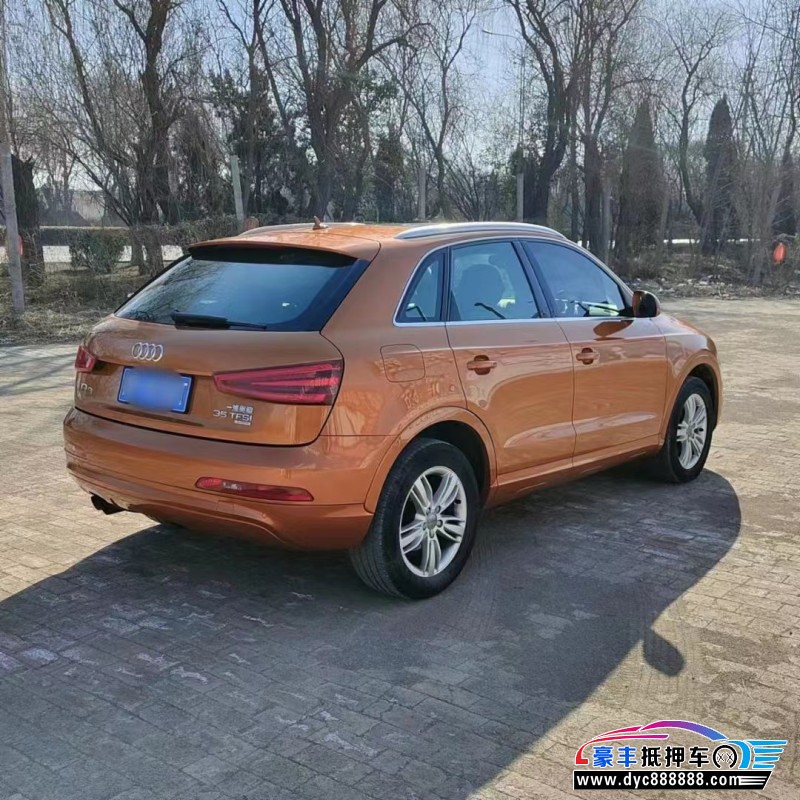 13年奥迪Q3轿车抵押车出售