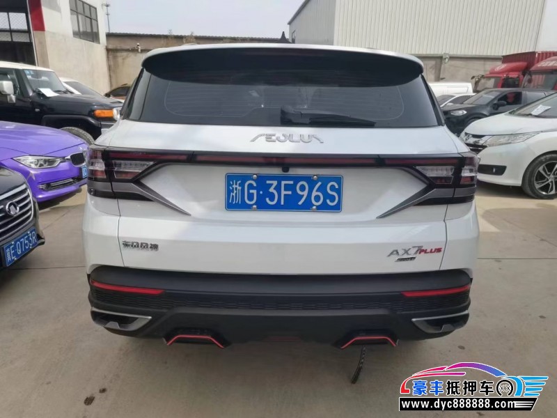 22年东风AX7SUV抵押车出售