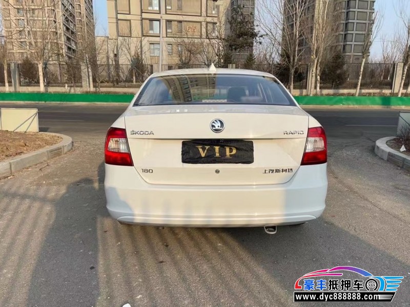 16年斯柯达昕锐轿车抵押车出售