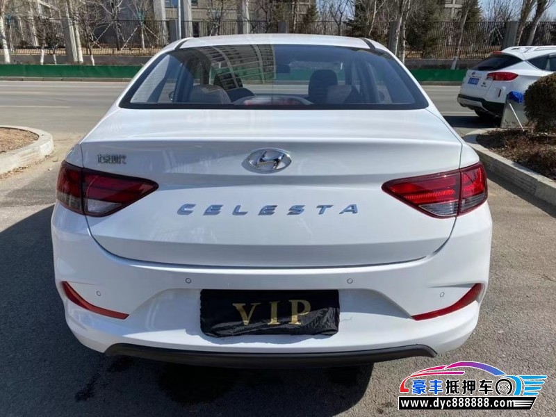 20年现代悦动轿车抵押车出售