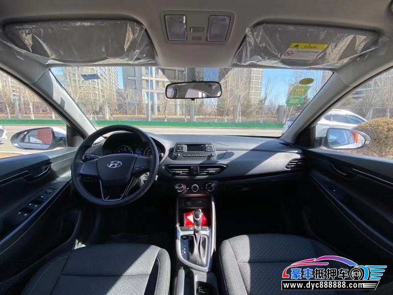 20年现代悦动轿车抵押车出售