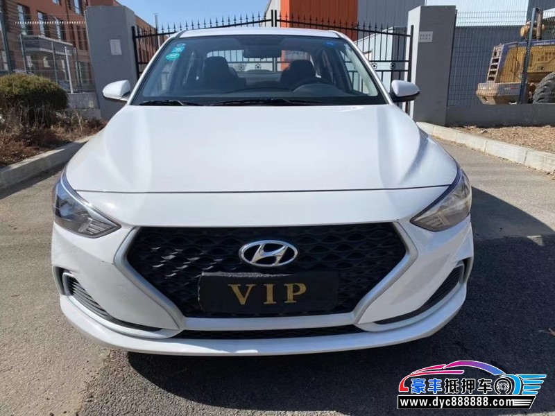 20年现代悦动轿车抵押车出售