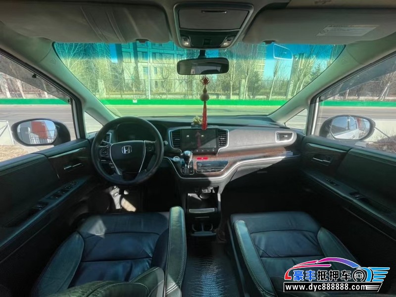 15年本田奥德赛MPV抵押车出售