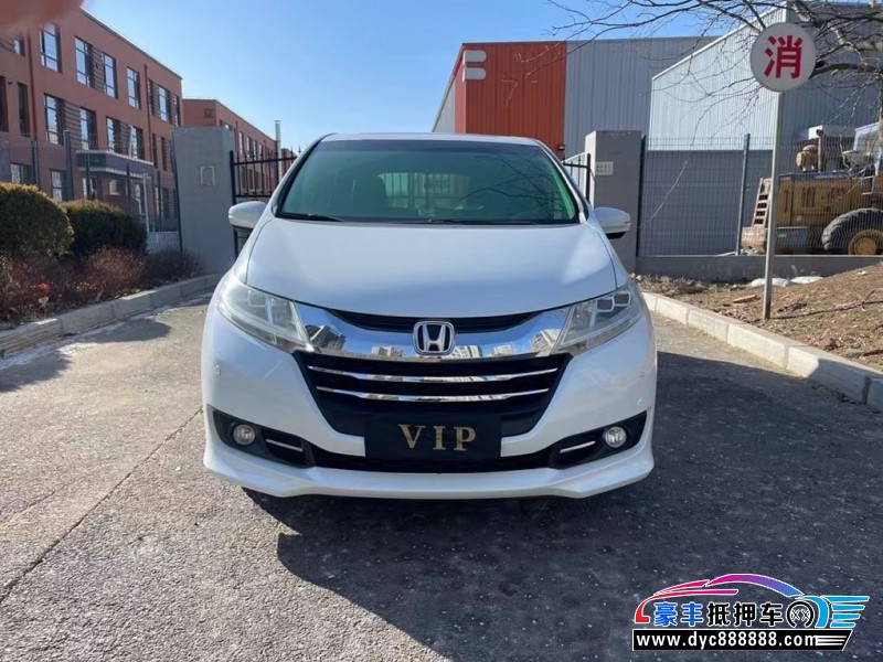 15年本田奥德赛MPV抵押车出售