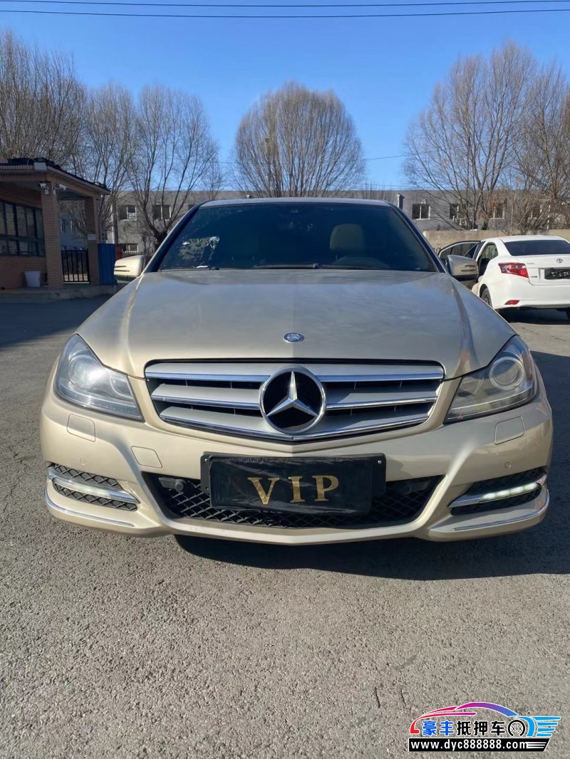 12年奔驰C级轿车抵押车出售