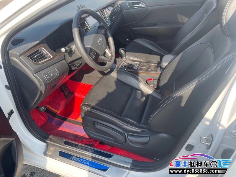 17年现代名图轿车抵押车出售