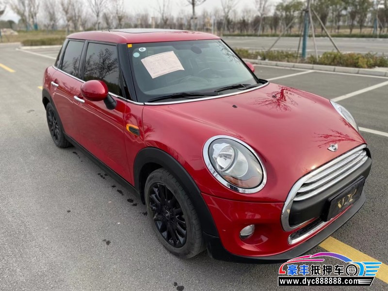 17年宝马MINI轿车抵押车出售